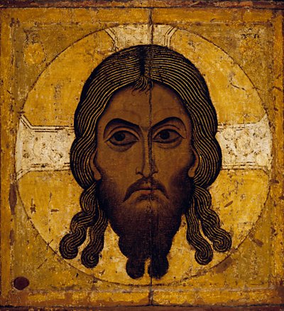 The Savior Not Made by Hands by Unknown